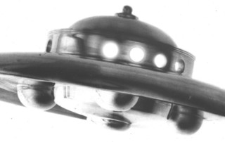 UFO scount patrol vehicle